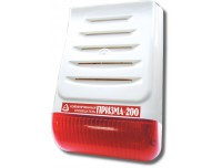 Призма-200
